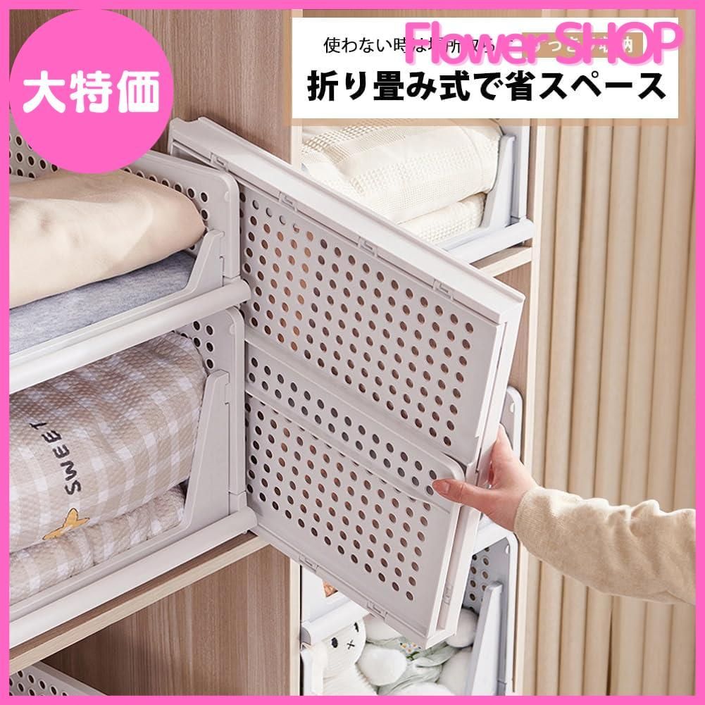 タンスの中 tシャツ