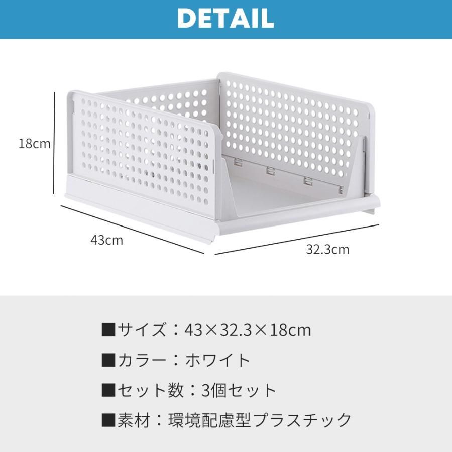 北欧 クローゼット収納