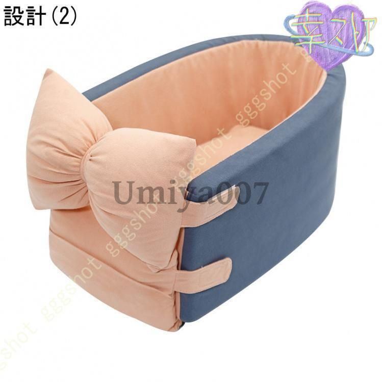 ドライブボックス