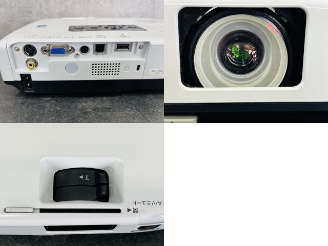 エプソン LCDプロジェクター 【】EPSON EB-1735W ランプ使用時間