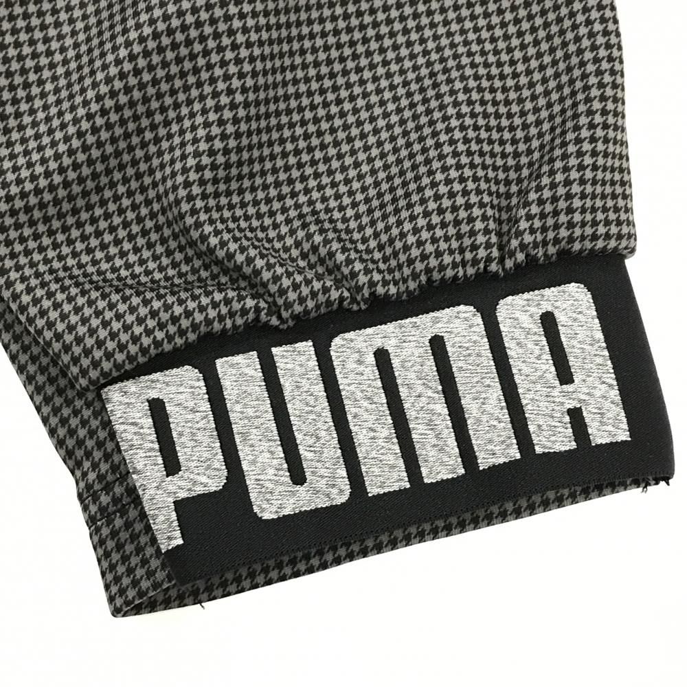 SHIPS販売【チャットシーウィン】パッカリング撥水加工シングルコート