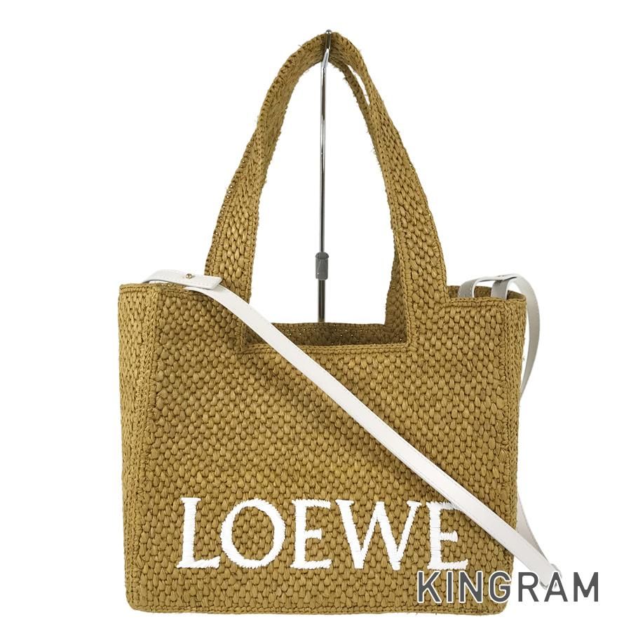 ロエベ LOEWE フォントトート ミディアム A685B61X01 ラフィア トートバッグ ssh【中古】