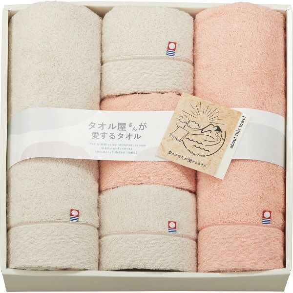 メバリングプラグ ケース付き メバリングルアーセット 13個 収納ケース