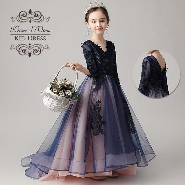 120】anyFAM 入学式 フォーマル 女の子 水色 パープル