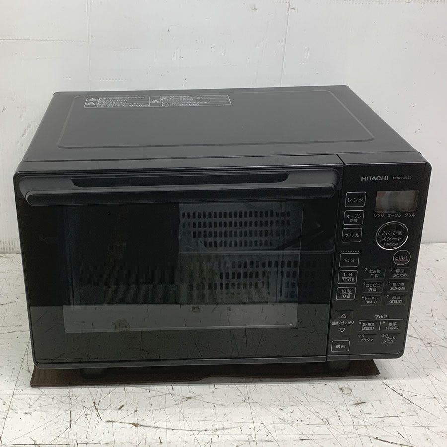 日立オーブンレンジ MRO-F5BE3 Kブラック 18L 【公式通販】