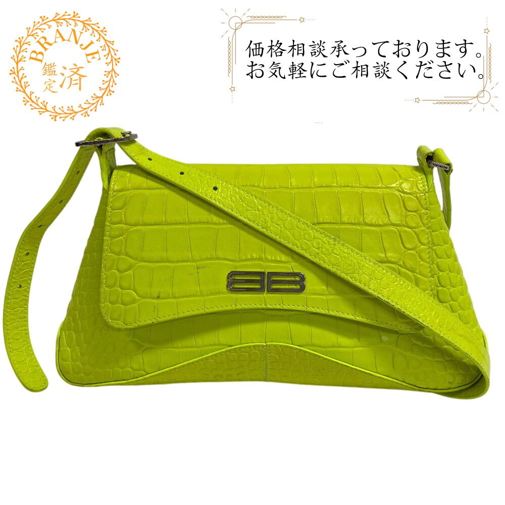 ダイヤモンドの功罪 綾瀬川次郎 タワレコ 3点セット ダイヤモンドの