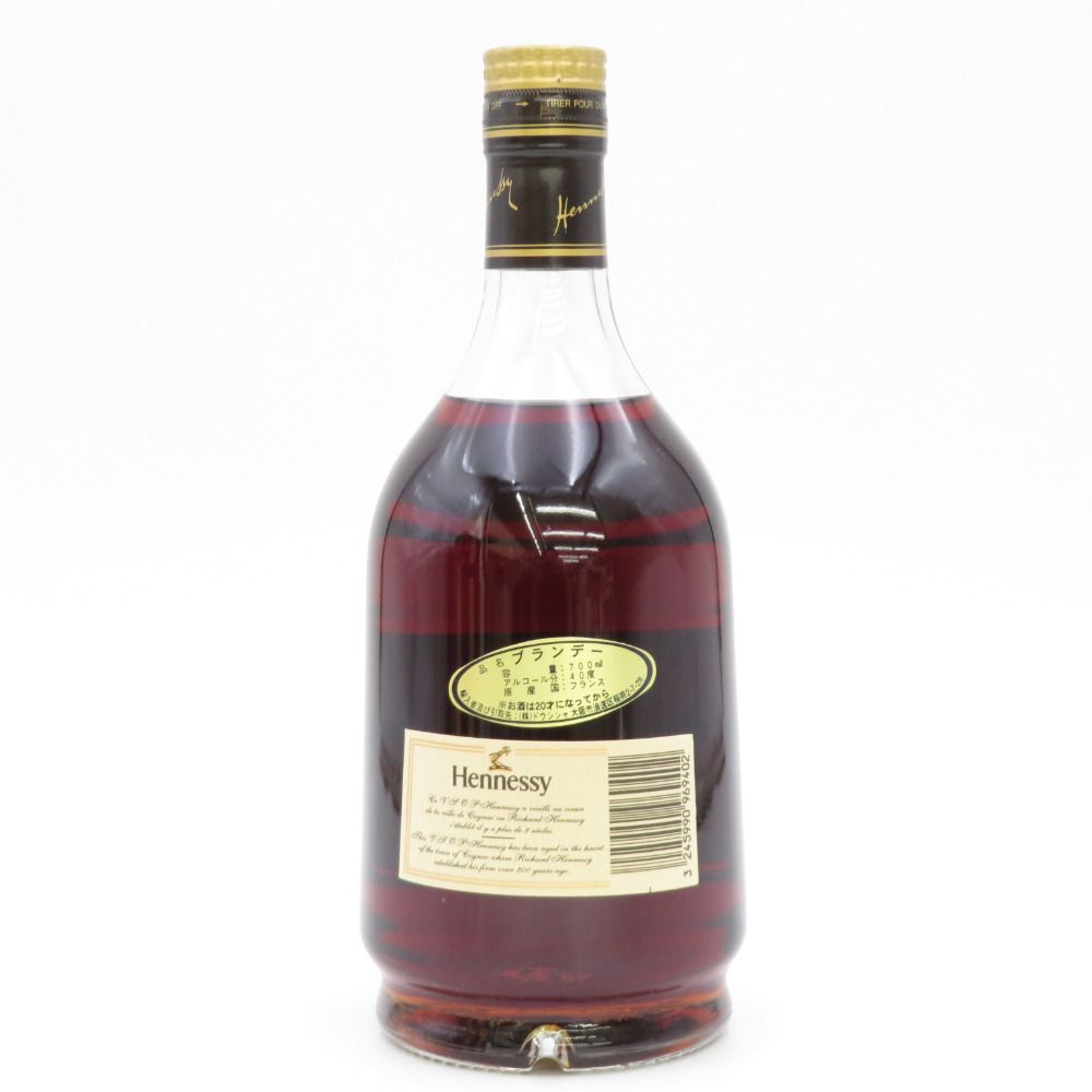 Hennessy ヘネシー ブランデー ブリビレッジ COGNAC VSOP Hennessy VSOP Cognac Privilege 70cl - Cognac-Expert.com