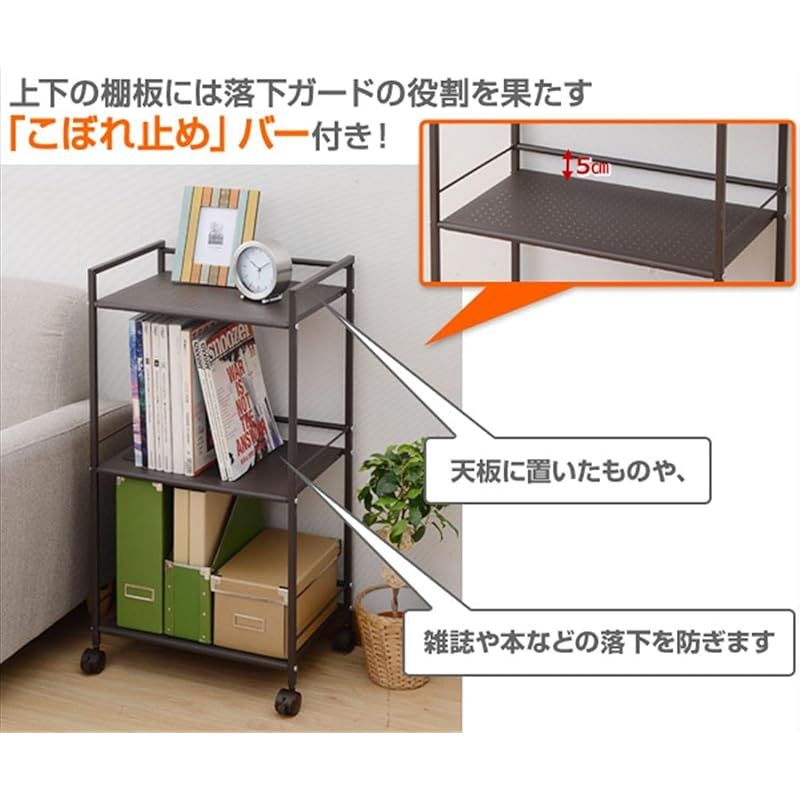 3段