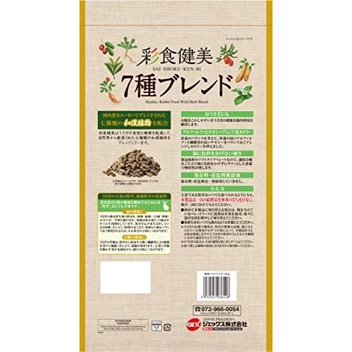 ジェックス 彩食健美 7種ブレンド 7種の和漢植物配合 大容量 子うさぎ~5歳まで 1.8キログラム x 1