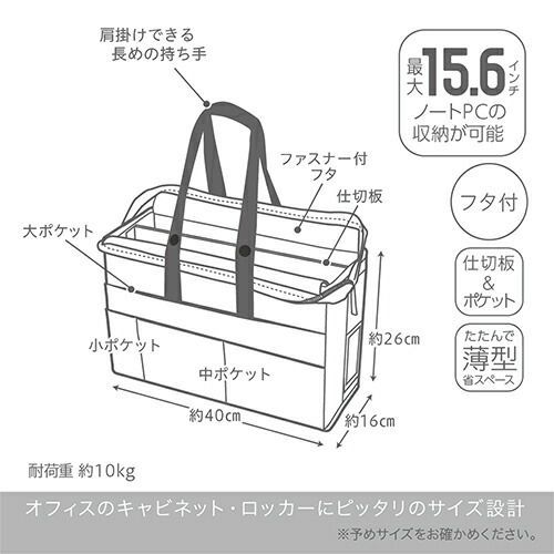 A4ノートPC対応