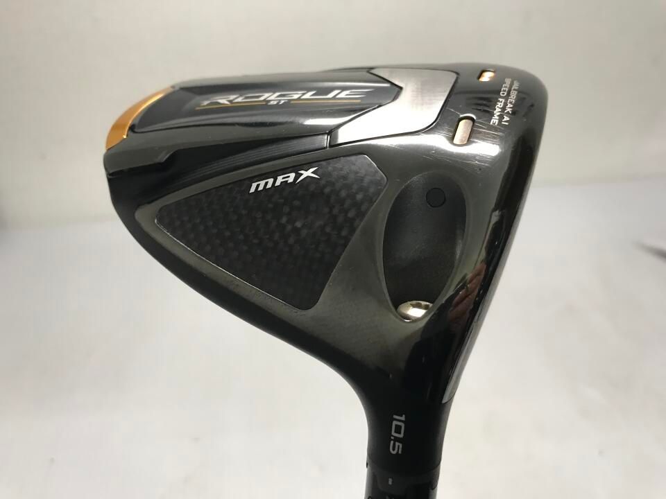 最短翌日発送】ROGUE ST MAX | 10.5 | SR | SPEEDER NX50 | 中古
