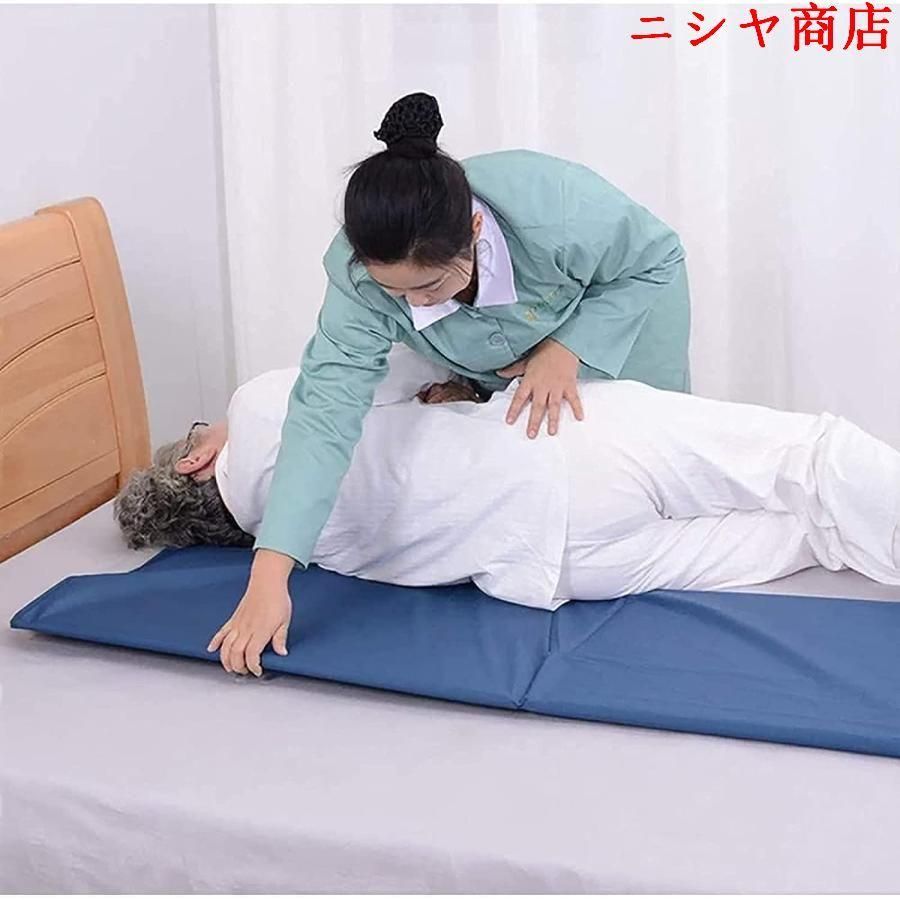 介護ボード 移動サポートシート