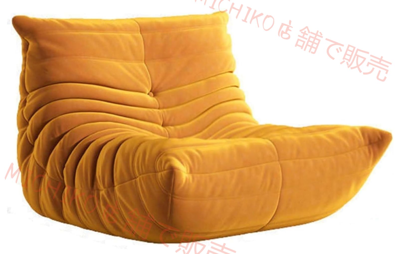 リクライニングチェア ビーンバッグチェア