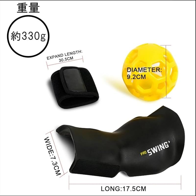 ゴルフ | 矯正 ULS NORKゴルフ練習器具 PRO SWING 背屈 三角 大幹 スイング