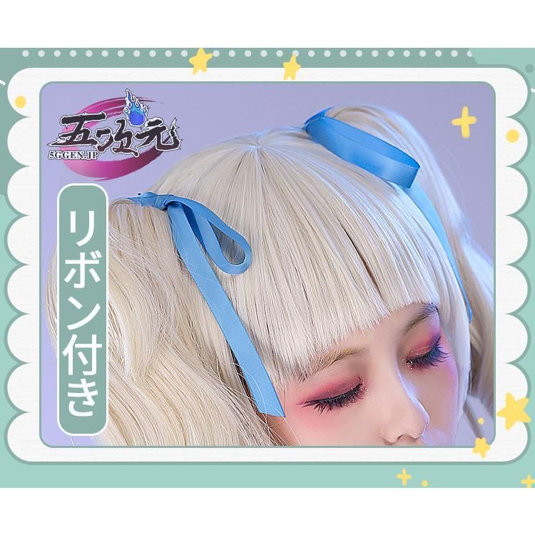 藤堂ユリカ コスプレ アイカツ 三分妄想 Sサイズ ウィッグ付き 三分妄想1/3Delusion】アイカツ！アイドルカツドウ！ 藤堂ユリカ