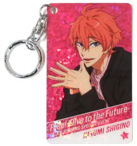 Amazon.co.jp: Free! ラメキーホルダー 鴫野 貴澄 : ホーム