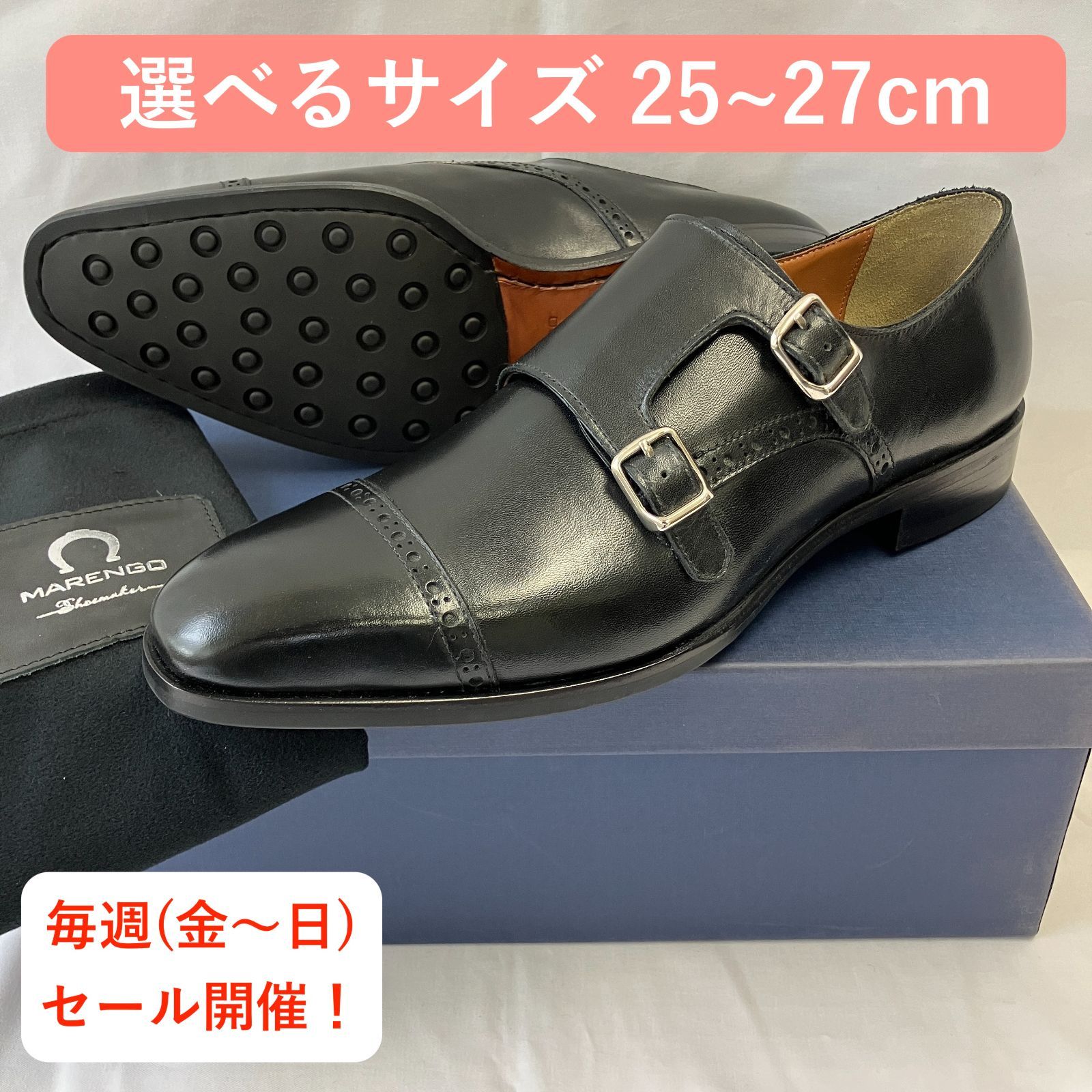 新品・未使用】インポート 本革 ビジネスシューズ 革靴 ビジネス 