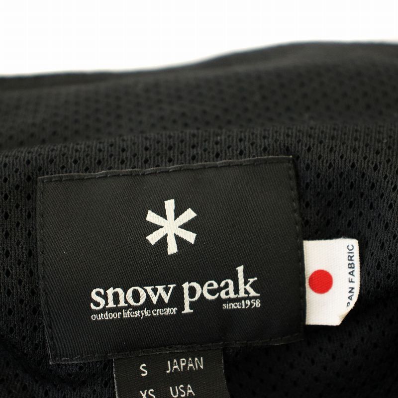 Octa Jacket1500