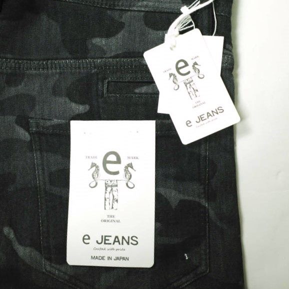 TWIST JEANS e イージーンズ 日本製 岡山児島 ペイント JEANS│YENJEANS LONGSNOUT ペイントジョグ ボトムス新古品中古e 定価35,200円 ジーンズ スキニー ジップフライ |