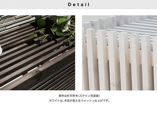 ガーデンガーデン モダンエアコン室外機カバー ダークブラウン 縦型 幅