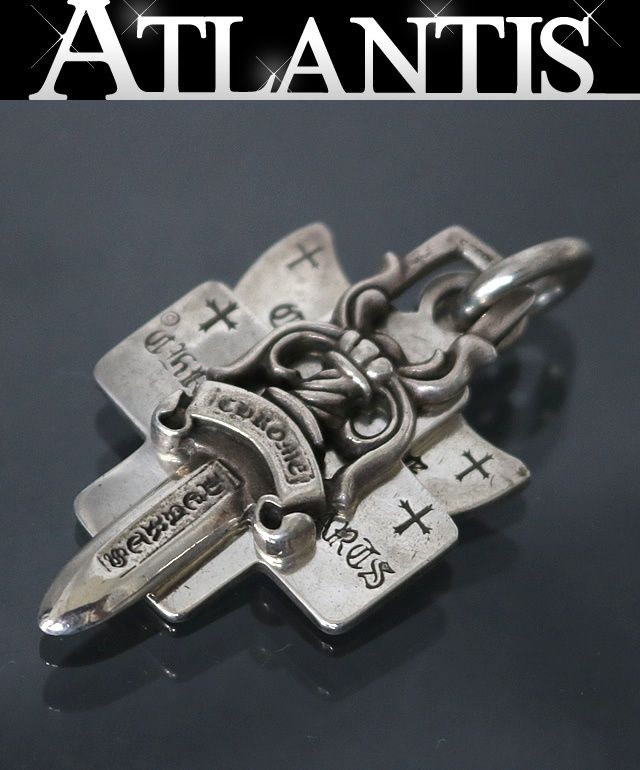 CHROME HEARTS 銀座店 クロムハーツ スリートリンケッツ