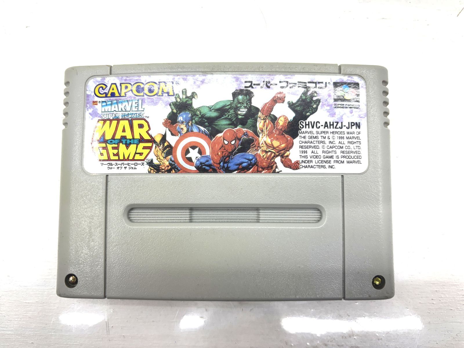スーパーファミコン/スーファミ/SFC マグナブラバン 遍歴の勇者 MAGNA BRABAN カセット/ソフト スーパーファミコン/スーファミ/SFC マグナブラバン 遍歴の勇者