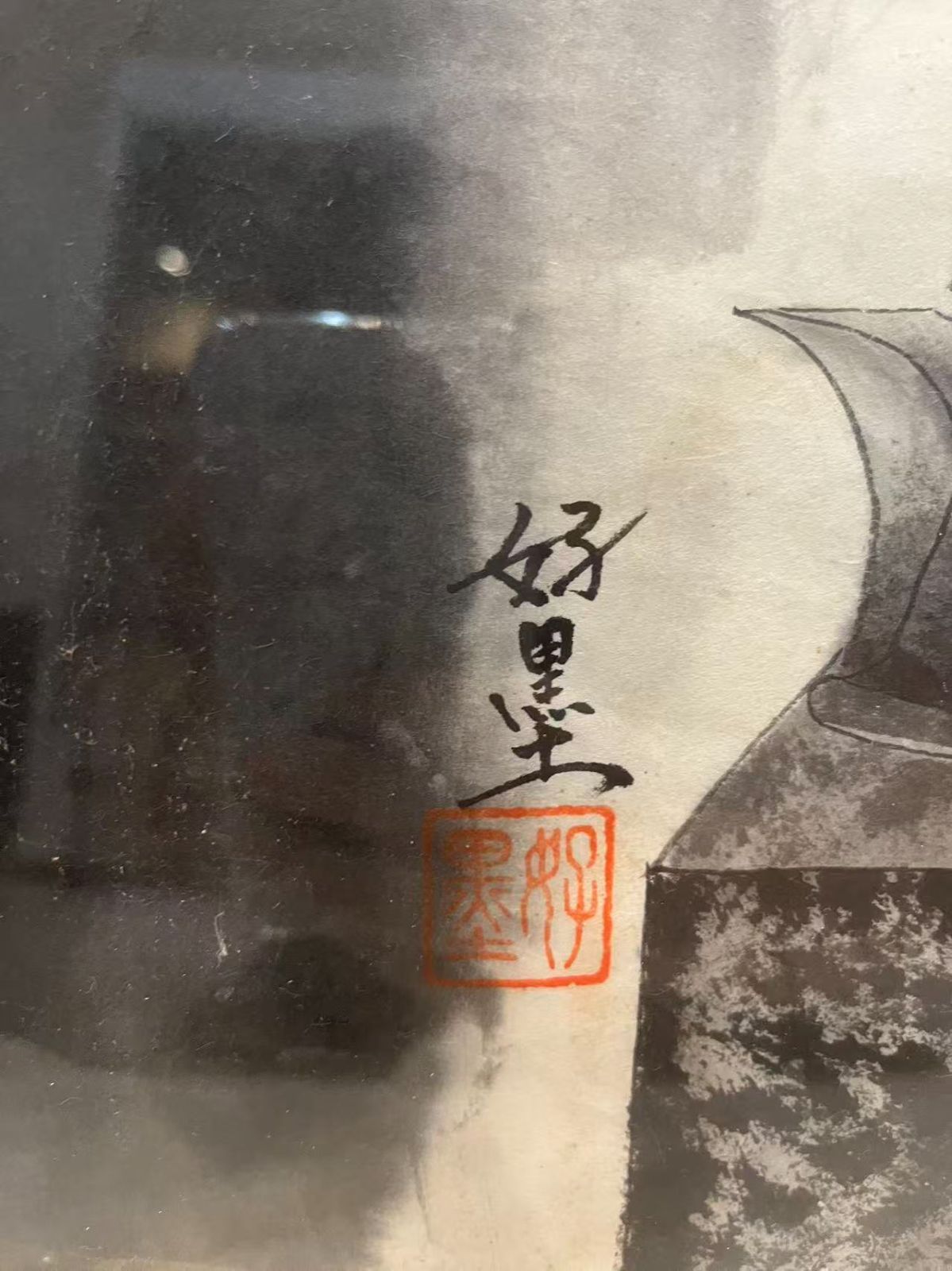 額 悲母觀世音菩薩 合掌 好墨作 額装 額入り 美術 芸術 壁掛け飾り 夏季