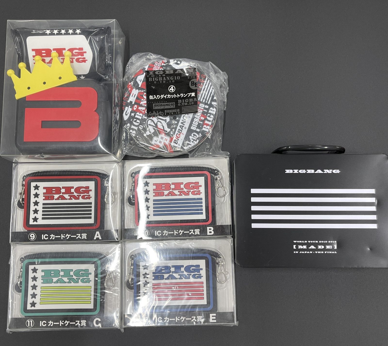 BIGBANG グッズ まとめ売り Amazon.co.jp: BIGBANG グッズ 26点 まとめ売り : ホーム＆キッチン