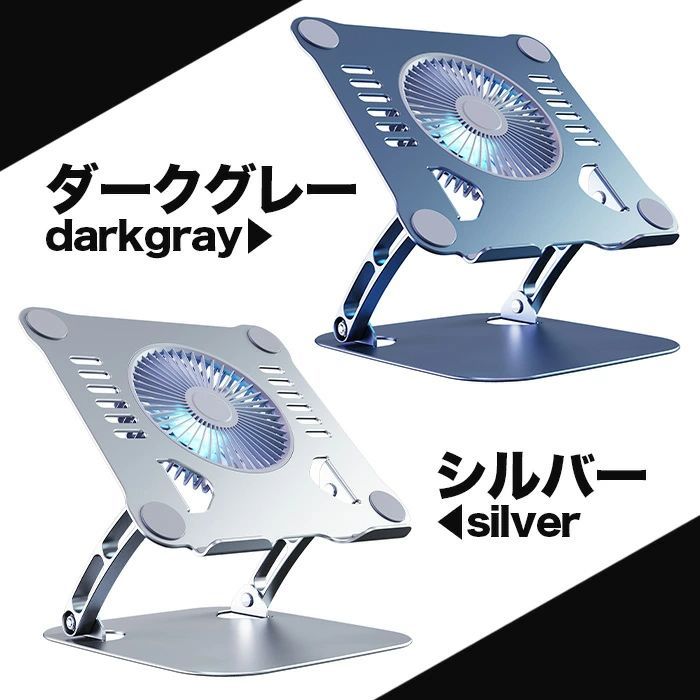 ノートパソコン スタンド Native Union ノート パソコン