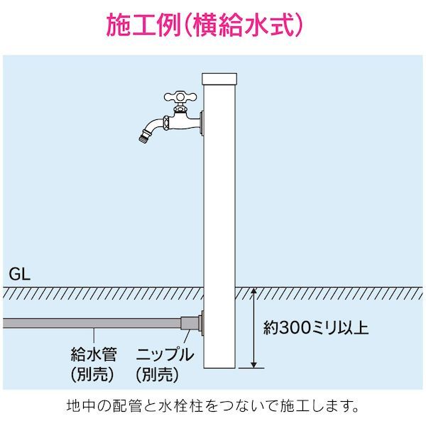 カクダイ