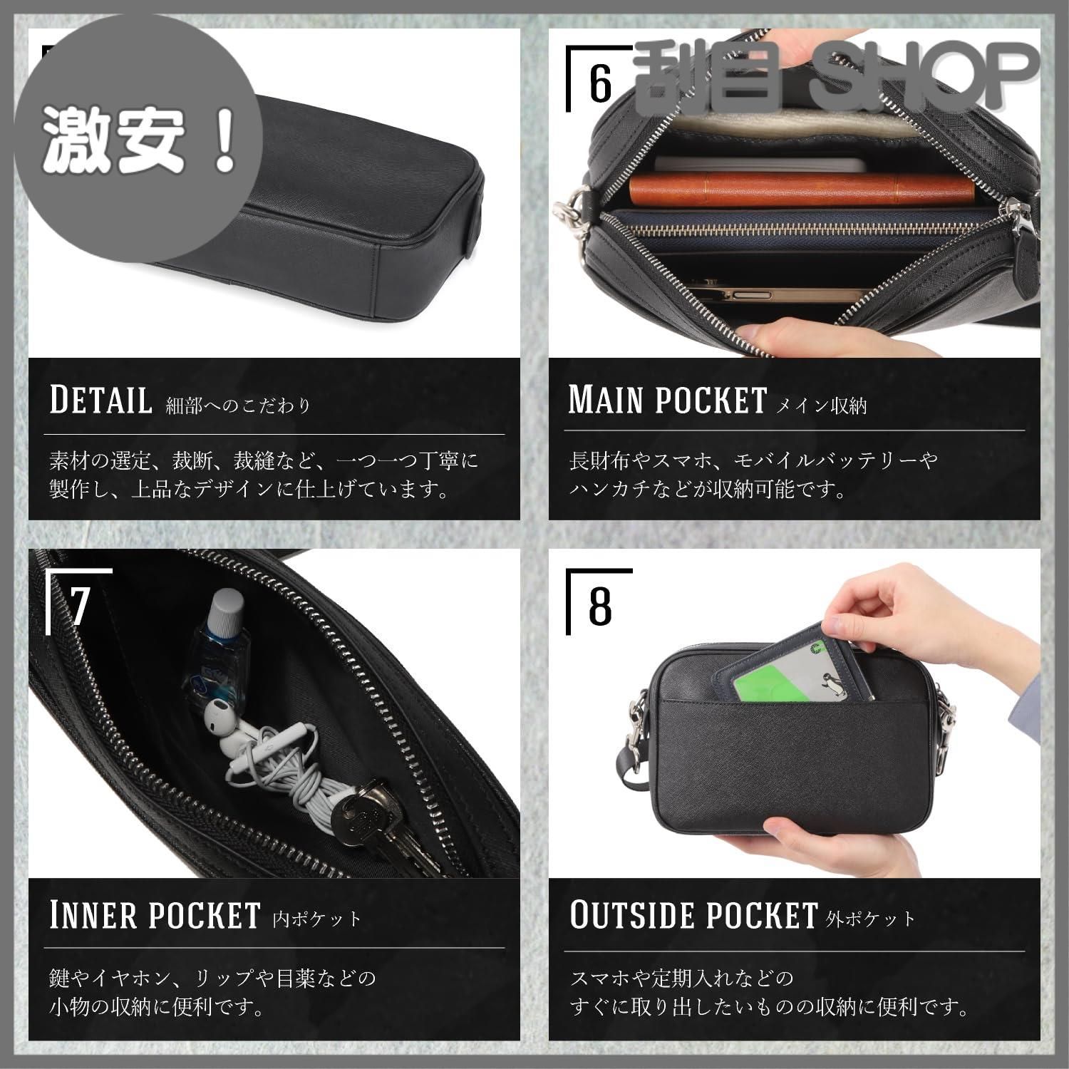 新品未使用　PHLOX フロックス　ブリーフケース　小さめ　B5 ブラック　本革 Amazon.co.jp: [PHLOX] [フロックス] ビジネスバッグ メンズ 本