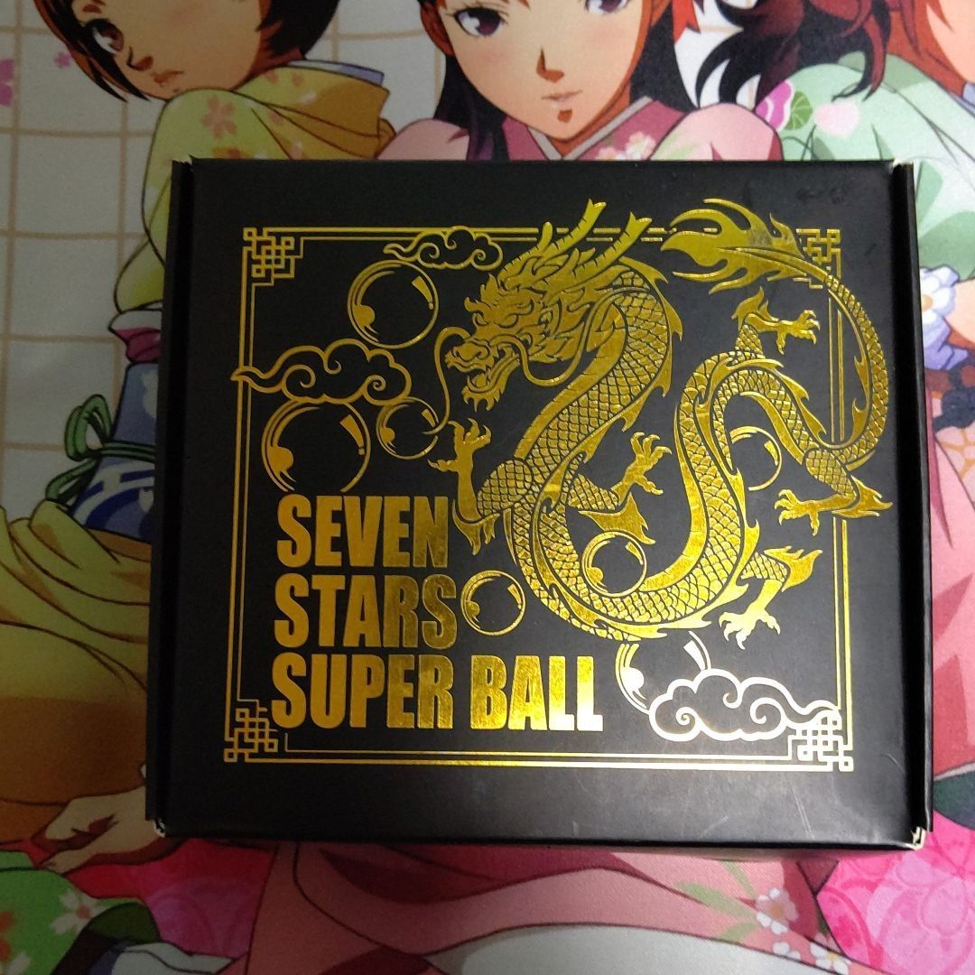セブンスターズスーパーボール 現状品 - メルカリ