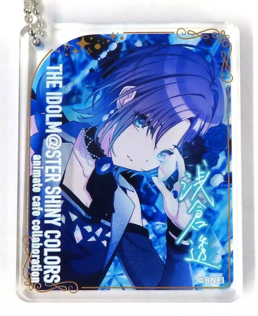 雑貨　浅倉透 「アイドルマスター シャイニーカラーズ 3rd ANNIVERSARY CELEBRATION×GOOD SMILE×animatecafe CoLotta トレーディングアクリルプレートキーホルダー vol.2(グループ1)」 2025年最新】浅倉透 コロッタの人気アイテム - メルカリ