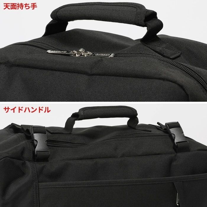 修学旅行 旅行