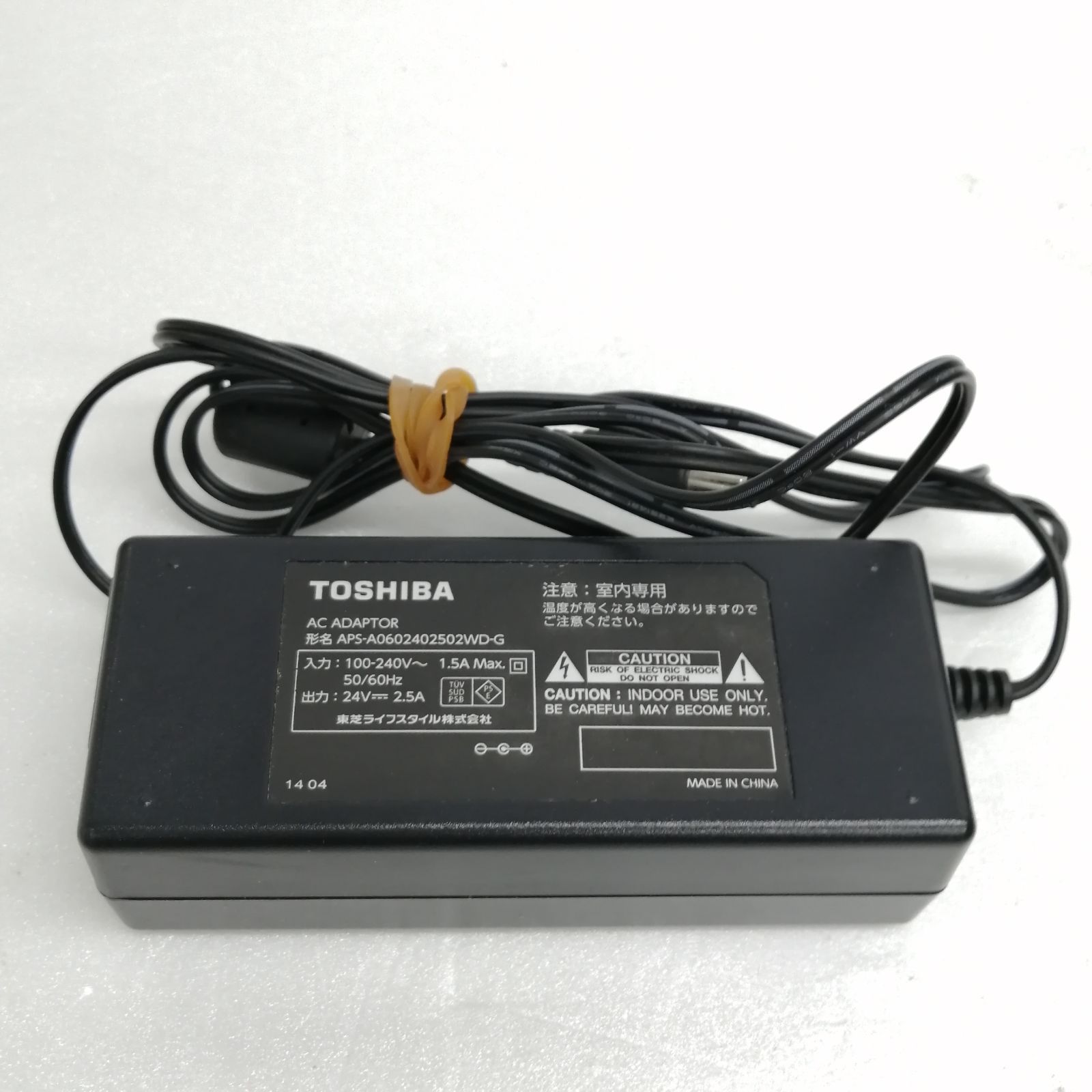 TOSHIBA 東芝/サウンドバー RSS-AZ77/スピーカー TOSHIBA サウンドバー RSS-AZ77 ブラック TOSHIBA 東芝/サウンドバー