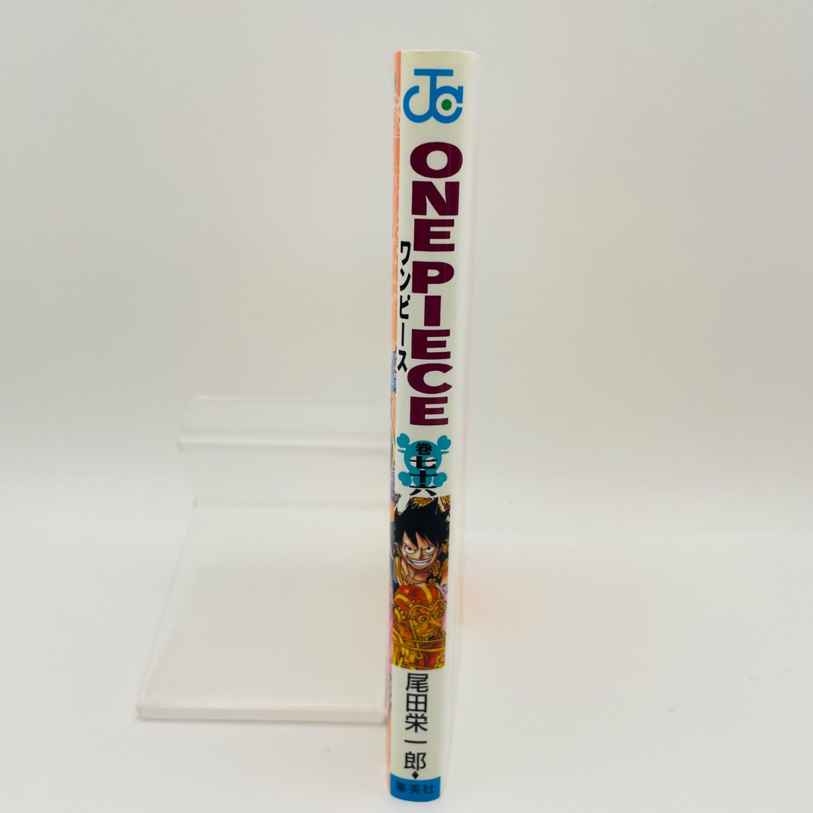 ジャンプ バースデー 缶 バッジ ONE PIECE ワンピース 漫画 1巻