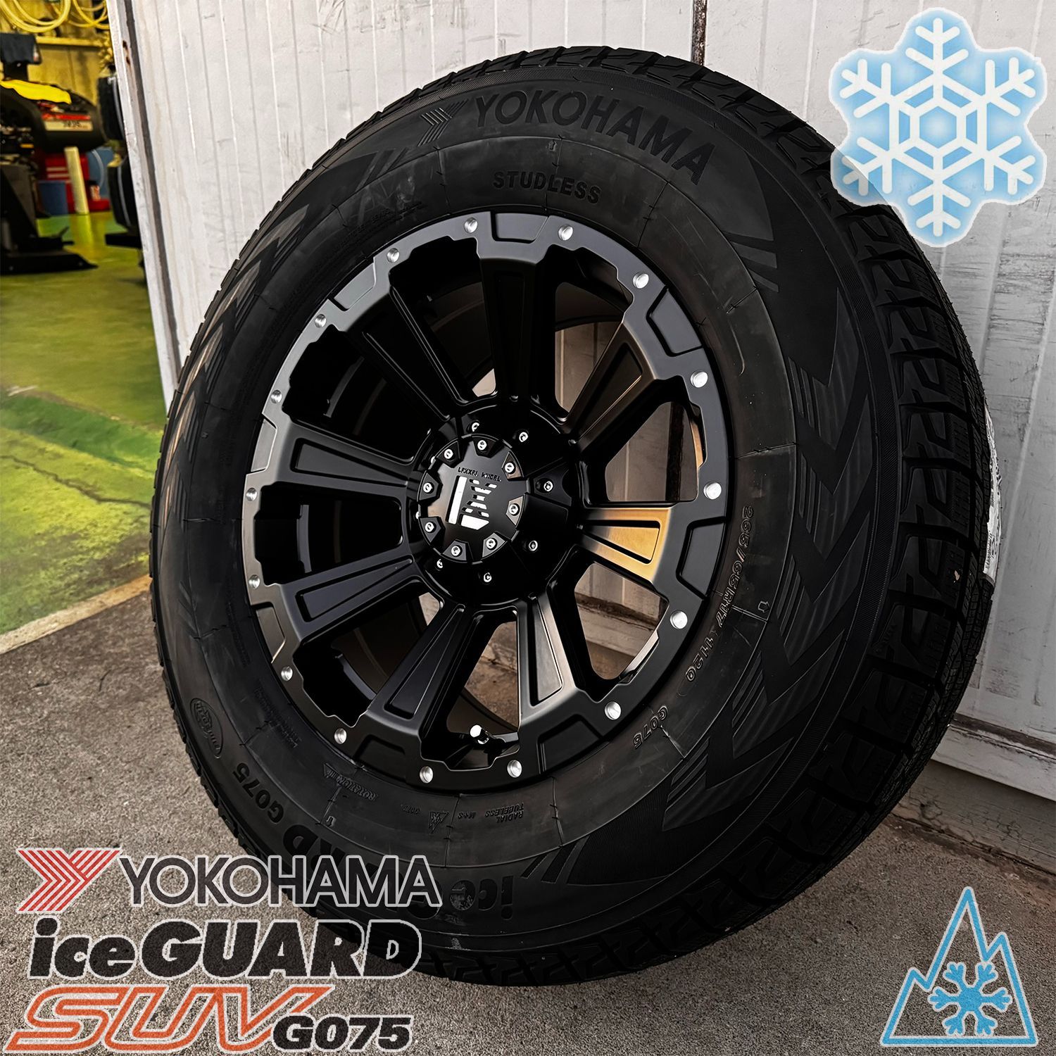 YOKOHAMA iceGUARD SUV G075 265/65R17 112Q 価格比較 - 価格.com - smkn4lebong.sch.id