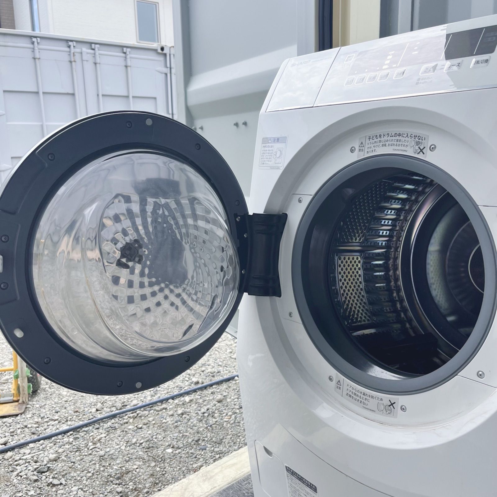 53取付無料！日立熱乾燥搭載！ビッグドラム高性能ドラム式洗濯機