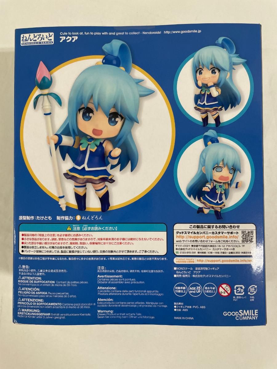GOOD SMILE COMPANY - (3次再販) ねんどろいど 630 アクア この素晴らしい世界に祝福を! 完成品 可動フィギュア グッドスマイルカンパニー Amazon | [FIG](3次再販)ねんどろいど 630 アクア この