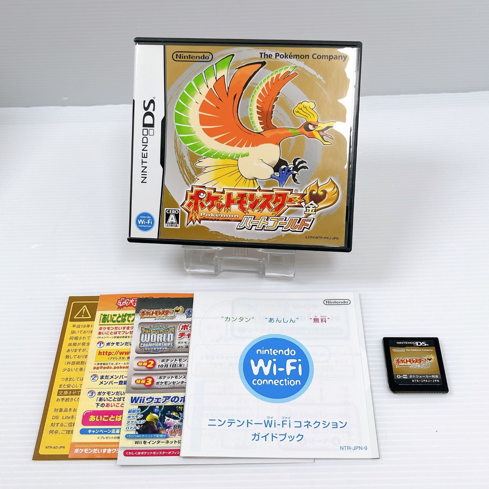 【動作確認済】ポケットモンスター　ハートゴールド　ポケウォーカー付き DS用ソフト ポケウォーカー付（動作未確認） ポケットモンスター