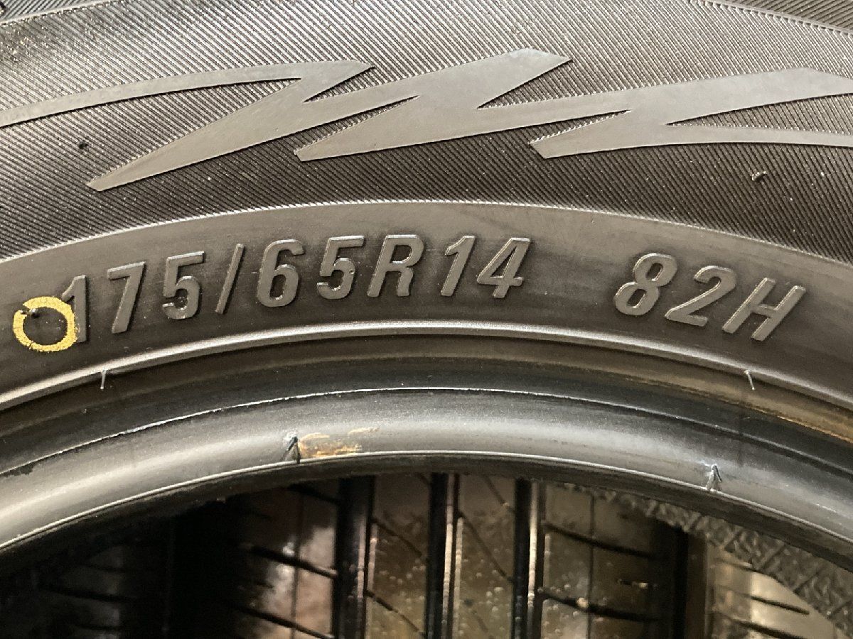 MARQUIS CST MR61 175/65R14 14インチ 夏タイヤ 4本 22年製 バリ溝 