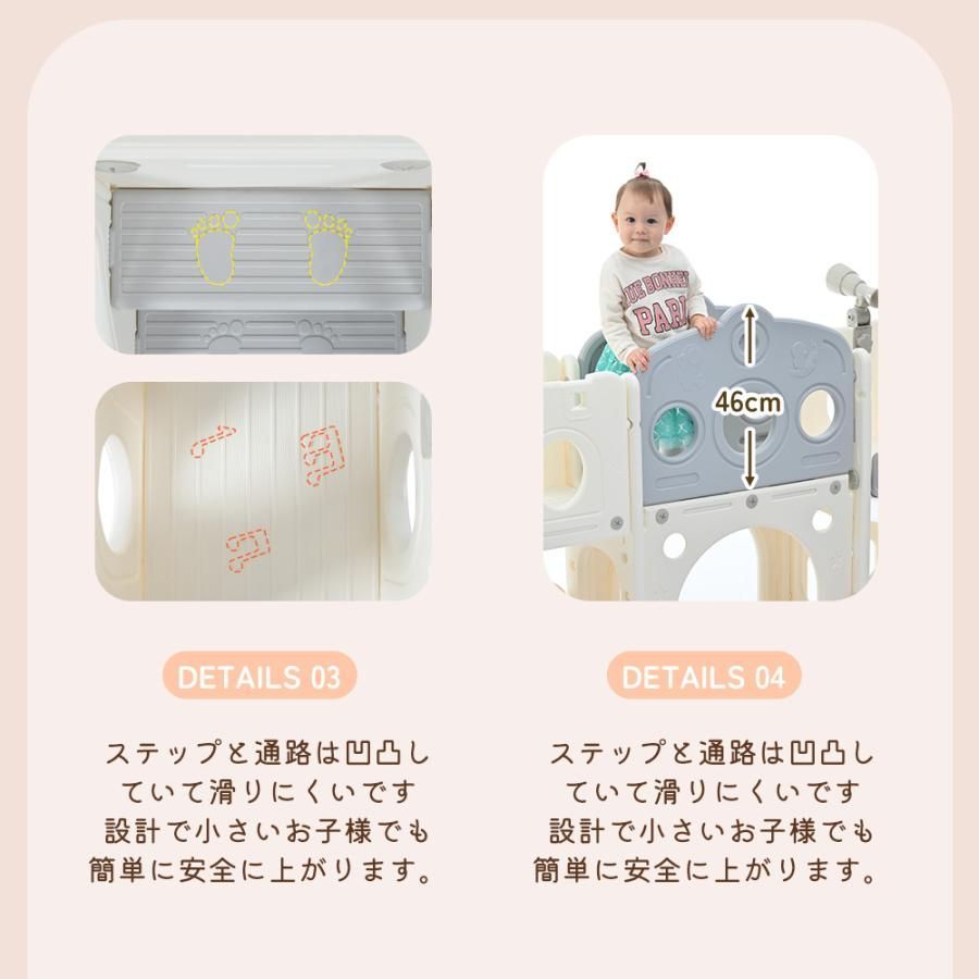 子供