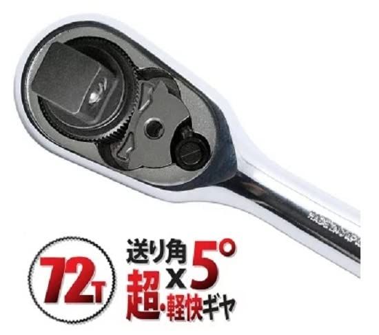2営業日で発送 コーケン Z-EAL ソケットセット差込角6.35mm 26ヶ組 P2285Z 2195