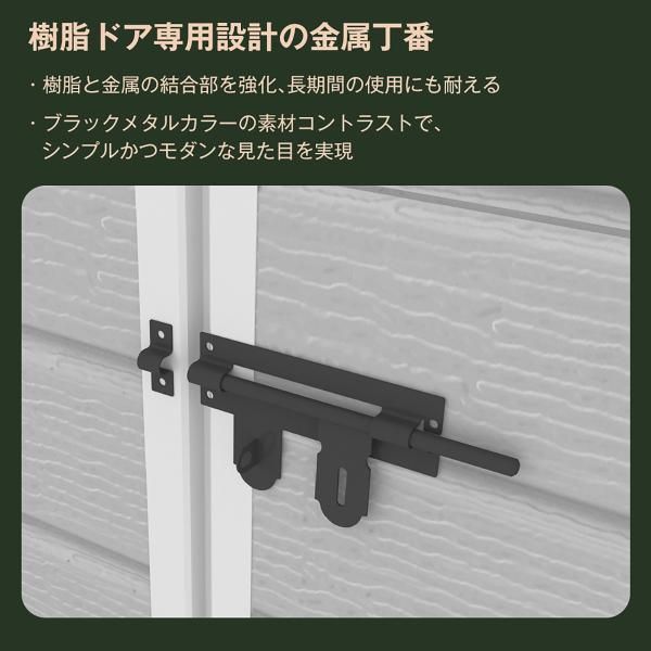 1900L大容量 防水|耐侯