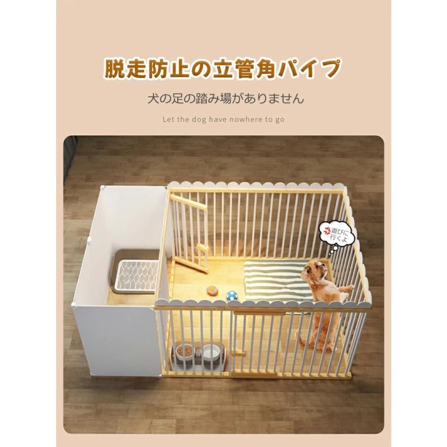 ドッグ ペットケージ