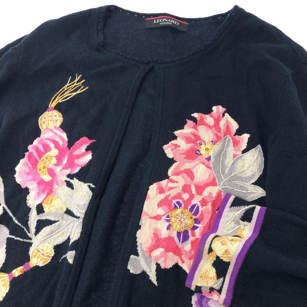 LEONARD 花柄刺繍カーディガン ネイビー LEONARD - レオナール LEONARD