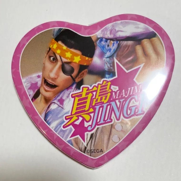 『龍が如く』真島吾朗 誕生日記念くじ ヒストリー缶バッジ 16 5個セット 龍が如く」，真島吾朗の誕生日を記念したセガ ラッキーくじ