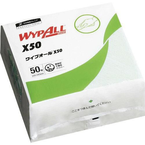 2営業日で発送 紙 ワイプオール クロスタイプ X50 クロスライク 4つ折りタイプ 白 50枚×18袋入 60555 1箱 50枚×18袋入 入数 18