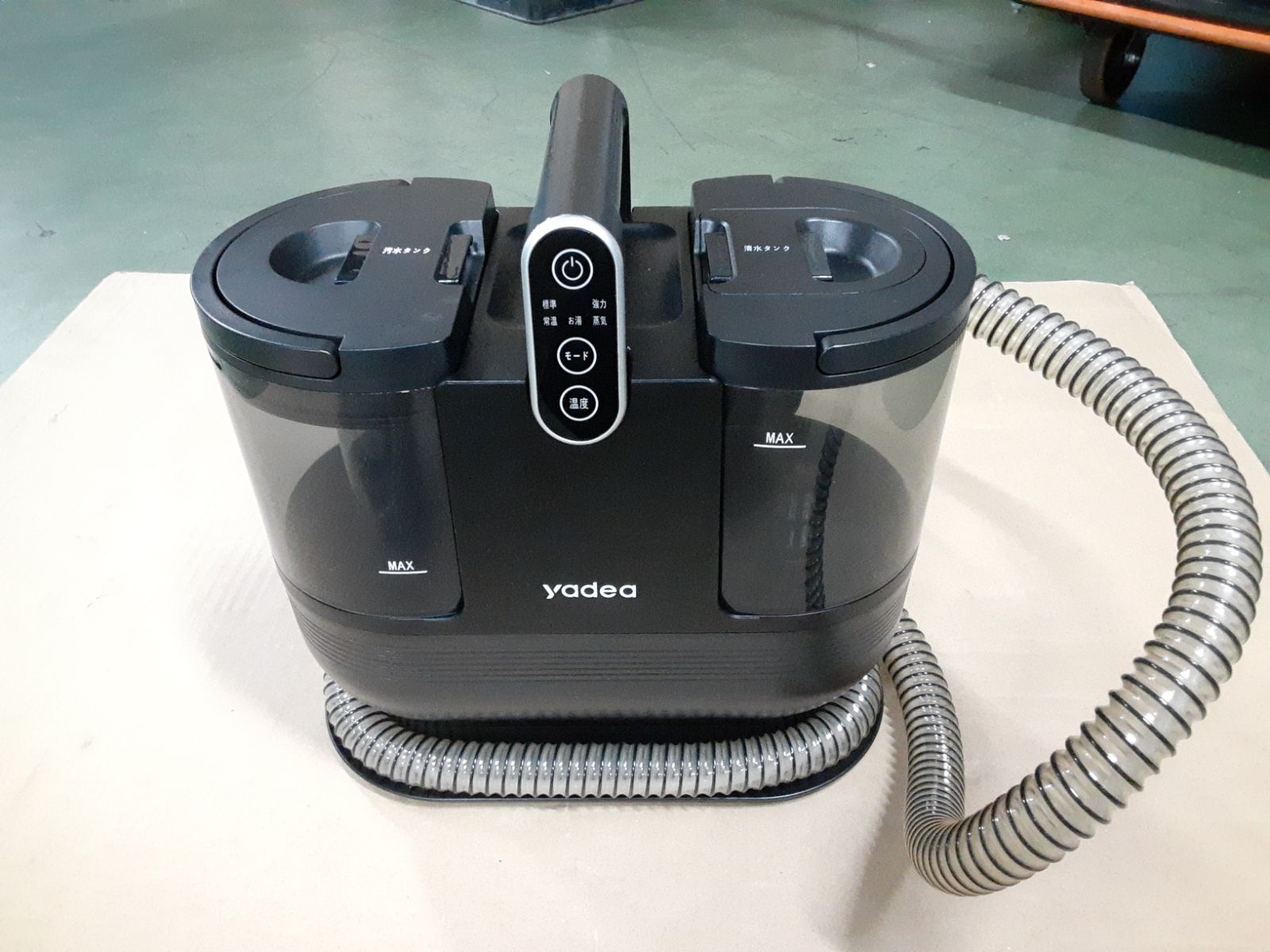 yadea リンサー洗浄機 R6 カーペットクリーナー 中古品 リンサー yadea