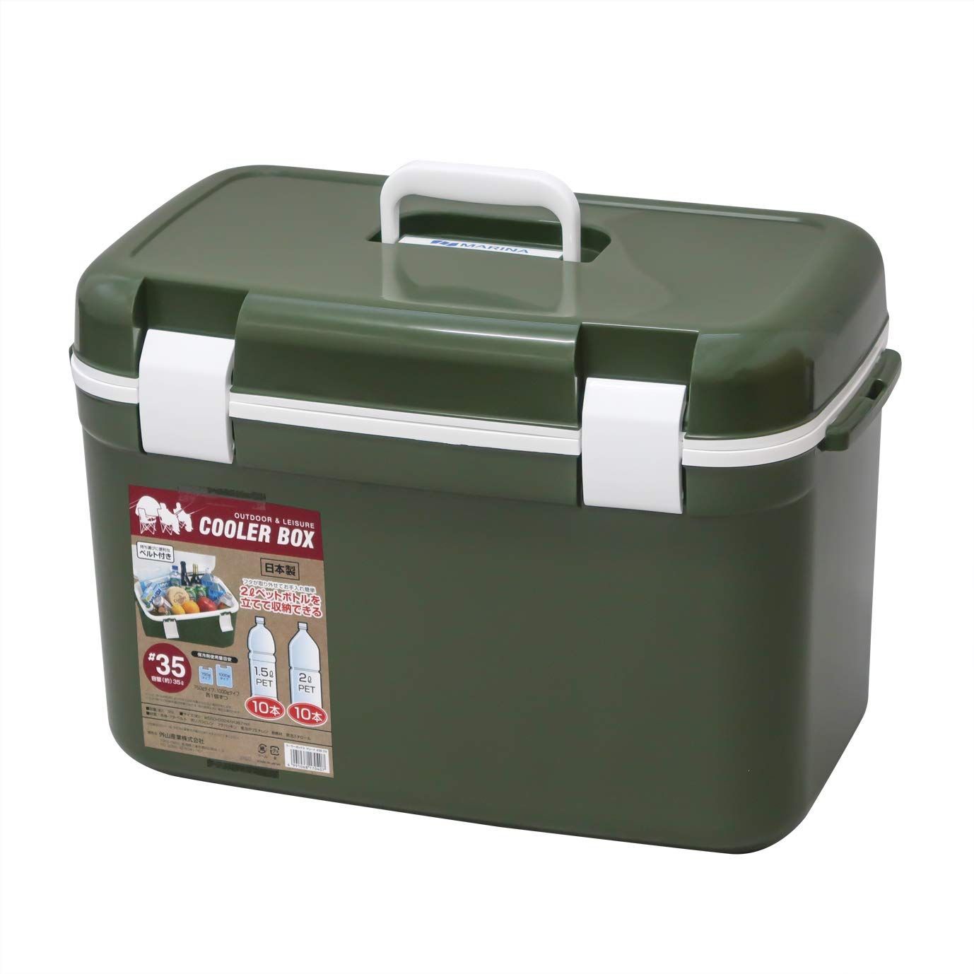 外山産業 Toyama Sanngyo クーラーBOX マリーナ オリーブ 35OV
